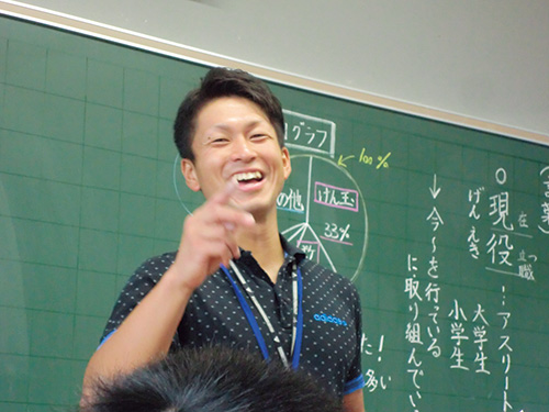 「先生の笑顔はぼくに勇気をくれる」
