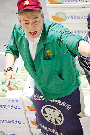 「さぁ買っとくれ!!」