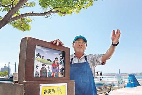 「見ていかんね~?」