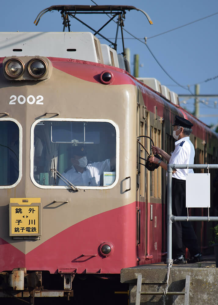 「鉄道員(ぽっぽや)」