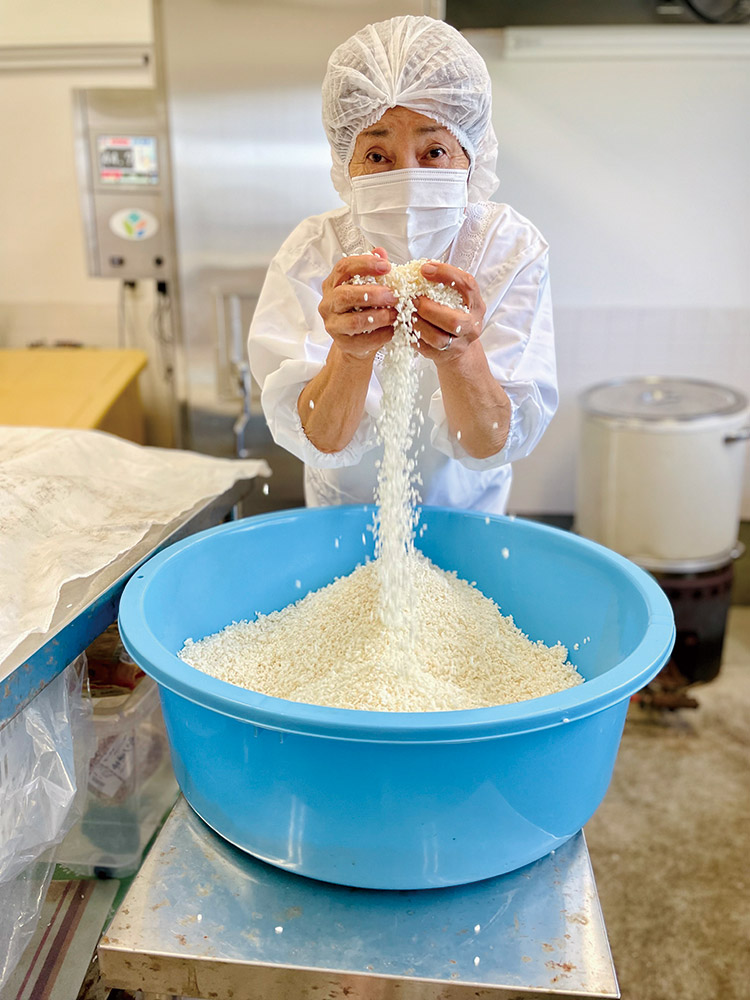 「まほうのこうじ」