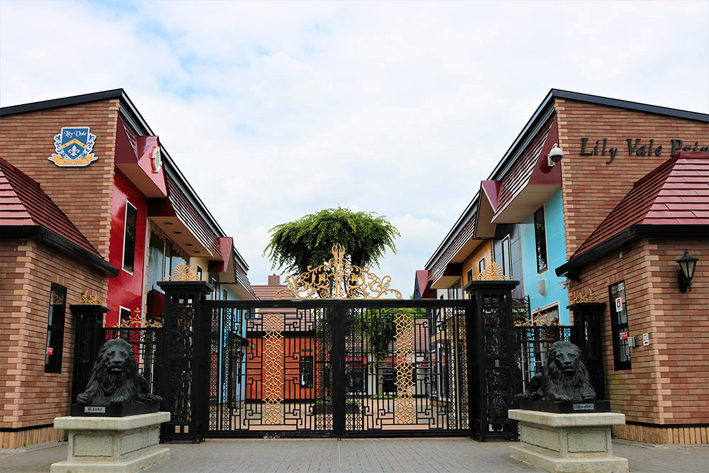 リリーベール小学校