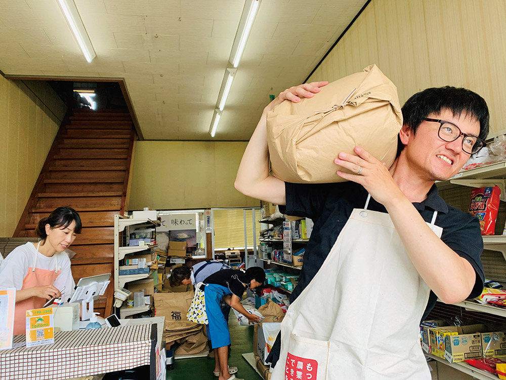 「家族の力」
