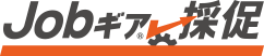 Jobギア採促のロゴ