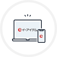 パソコンのイラスト